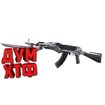 Макрос для BT2 на АКМ.  Bloody X7 Logitech Razer