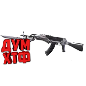 Макрос для BT2 на АКМ.  Bloody X7 Logitech Razer