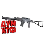 Макрос для BT2 на АС ВАЛ.  Bloody X7 Logitech Razer