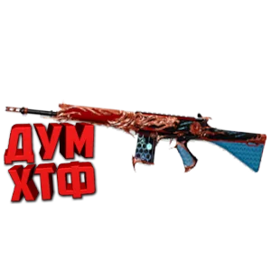 Макрос для BT2 на FN FALL.  Bloody X7 Logitech Razer