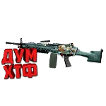 Макрос для BT2 на M249.  Bloody X7 Logitech Razer