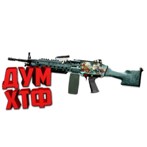 Макрос для BT2 на M249.  Bloody X7 Logitech Razer