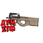 Макрос для BT2 на P90.  Bloody X7 Logitech Razer