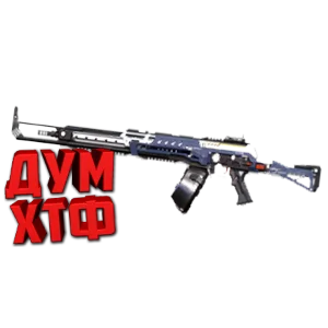 Макрос для BT2 на РПК.  Bloody X7 Logitech Razer