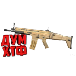 Макрос для BT2 на SCAR.  Bloody X7 Logitech Razer