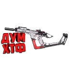 Макрос для BT2 на TWS.  Bloody X7 Logitech Razer