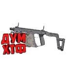 Макрос для BT2 на VECTOR.  Bloody X7 Logitech Razer