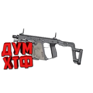 Макрос для BT2 на VECTOR.  Bloody X7 Logitech Razer