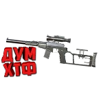 Макрос для BT2 на ВССМ.  Bloody X7 Logitech Razer