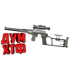 Макрос для BT2 на ВССМ.  Bloody X7 Logitech Razer