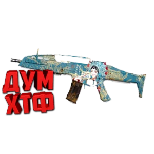 Макрос для BT2 на XM8.  Bloody X7 Logitech Razer