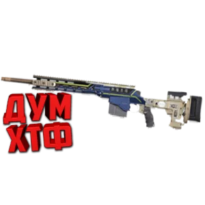 Макрос для BT2 на БОЛТОВКИ.  Bloody X7 Logitech Razer