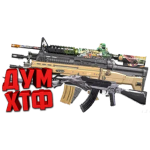 Набор ВСЕ МАКРОСЫ для BT2.  Bloody X7 Logitech Razer