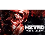 Metro 2033 STEAM Gift - RU/CIS