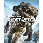 TOM CLANCY´S GHOST RECON BREAKPOINT 🌎 КЛЮЧ 🔑 ПОМОЩЬ