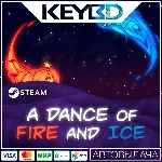 A Dance of Fire and Ice Steam GIft 🚀 АВТО 💳0% Карты