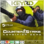 Counter-Strike: Condition Zero Steam GIft 🚀 АВТО 💳0%