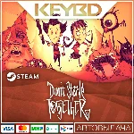 Don´t Starve Together Steam GIft 🚀 АВТО 💳0% Карты