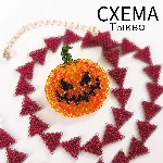 Схема для бисера: Тыква 🎃 RU|EN