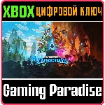 ❗MINECRAFT LEGENDS❗XBOX ONE/X|S🔑КЛЮЧ❗