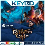 Baldur´s Gate 3 +ВЫБОР РЕГИОНА · STEAM RU · АВТО