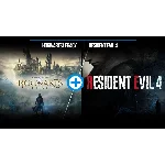 🔥Hogwarts Legacy Deluxe + RESIDENT EVIL 4 REMAKE