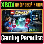❗LEGO BATMAN 3: BEYOND GOTHAM DELUXE EDITION❗XBOX КЛЮЧ❗
