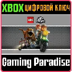 ❗LEGO JURASSIC WORLD❗XBOX ONE/X|S🔑КЛЮЧ❗
