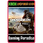❗TOM CLANCY’S GHOST RECON WILDLANDS - SEASON PASS🔑XBOX