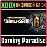 ❗TOM CLANCY´S RAINBOW SIX SIEGE OPERATOR EDITION❗XBOX🔑
