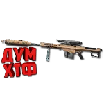 Макрос Warface на BARRET M82A1. ФЗ Bloody X7 Razer Logi