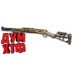 Макрос Warface на HUCKLBERRY. АШ. Bloody X7 Razer Logi