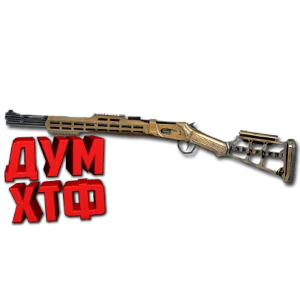 Макрос Warface на HUCKLBERRY. АШ. Bloody X7 Razer Logi