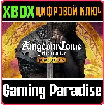 ❗KINGDOM COME: DELIVERANCE - ROYAL EDITION❗XBOX КЛЮЧ❗