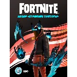 ✅Fortnite🔥⚡️Набор «Странник пустоты» + 600 Vbucks⚡️🔥✅