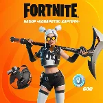 ✅Fortnite🔥⚡️Набор «Коварство картечи» +600 Vbucks⚡️🔥✅