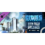 Cities: Skylines - Content Creator Pack: High-Tech Buil