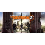 Tom Clancy´s The Division 🔫Смена данных👑Полный доступ