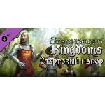 Stronghold Kingdoms Starter Pack DLC * STEAM RU ⚡