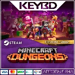 Minecraft Dungeons - Ultimate Edition · Steam Gift RU