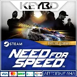 Need for Speed Deluxe Edition +ВЫБОР РЕГИОНА · STEAM RU