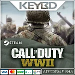 Call of Duty: WWII · Standard/Digital Deluxe · Steam RU