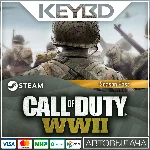 Call of Duty: WWII - Season Pass · Steam Gift🚀АВТО💳0%