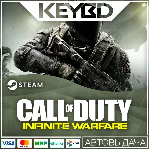 Call of Duty: Infinite Warfare · Standard/Legacy/Deluxe