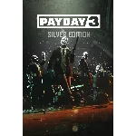 ✅PAYDAY 3 Silver Edition ✅Xbox Series XS/PC + GIFT🎁