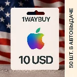 США🍎APPLE iTunes AppStore 10$🍎Подарочная карта оплаты