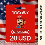 США🍄Нинтендо 20 USD🍄Подарочная карта пополнения еШоп