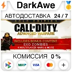 Call of Duty: Advanced Warfare - Gold Edition +ВЫБОР⚡️