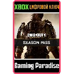 ❗CALL OF DUTY ADVANCED WARFARE Сезонный ПРОПУСК❗XBOX🔑