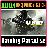 ❗CALL OF DUTY: INFINITE WARFARE - LAUNCH EDITION❗XBOX🔑